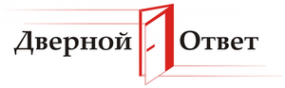 Логотип компании Дверной Ответ