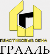 Логотип компании Грааль