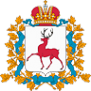 Логотип компании Центр занятости населения Кстовского района