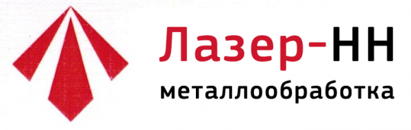 Логотип компании Лазер-НН