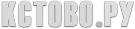 Логотип компании Земляки