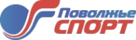 Логотип компании Поволжье-спорт