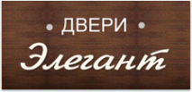 Логотип компании ЭЛЕГАНТ